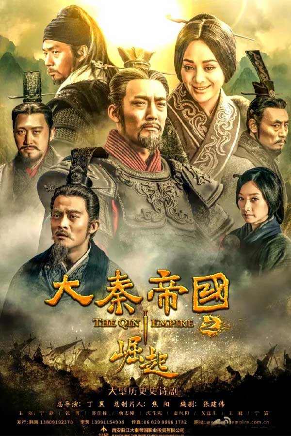 青柠影视作品截图